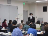 講座の様子の写真２