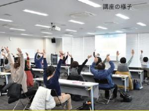 会場の様子