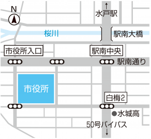 水戸市役所本庁舎へのアクセスマップ