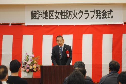 来賓あいさつ1