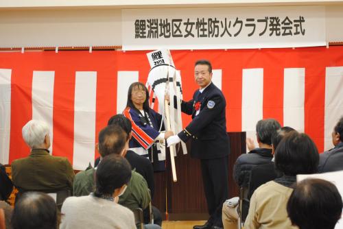 まとい贈呈