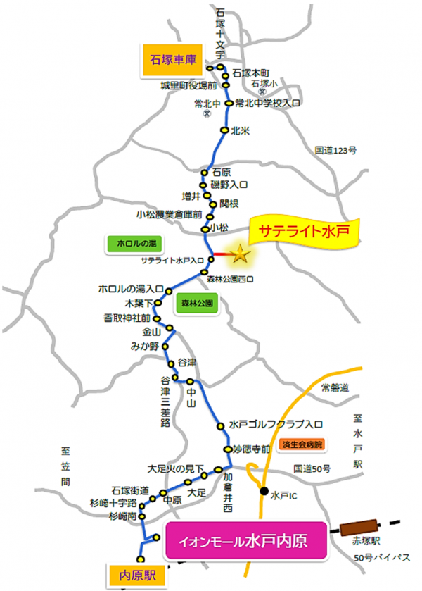 石塚内原線サテライト乗り入れ案内路線図