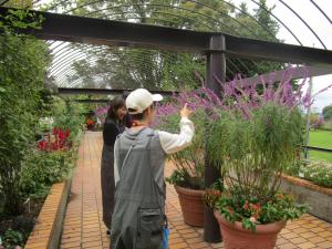 植物園