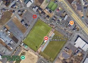 ツインフィールド充電器設置場所