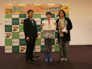 優勝