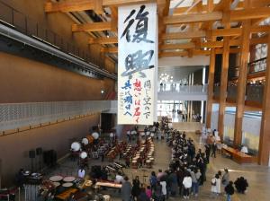 市民会館音楽祭の様子