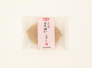 らすく
