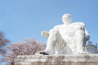 大串貝塚