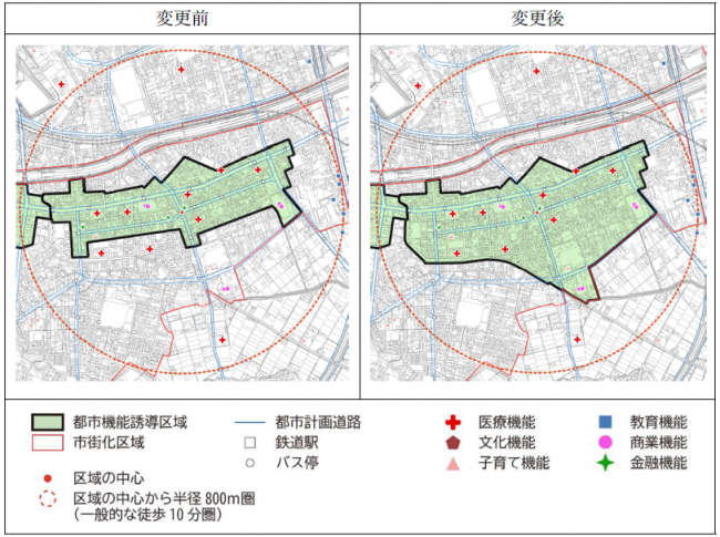 都市機能誘導区域