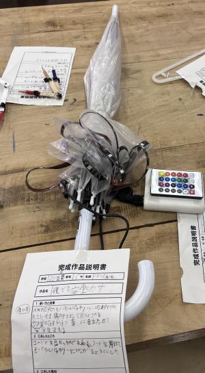 作品写真⑼
