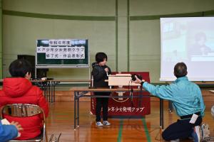 発表⑴