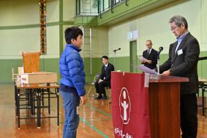 表彰⑴