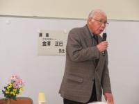 講師の写真