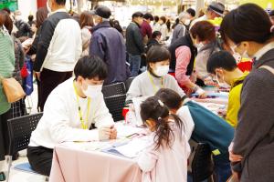 こみっとフェスティバルの写真です