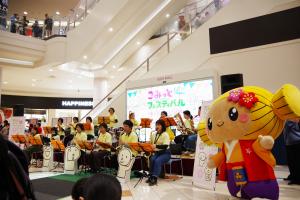 こみっとフェスティバルの写真です