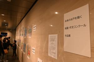 作品展①