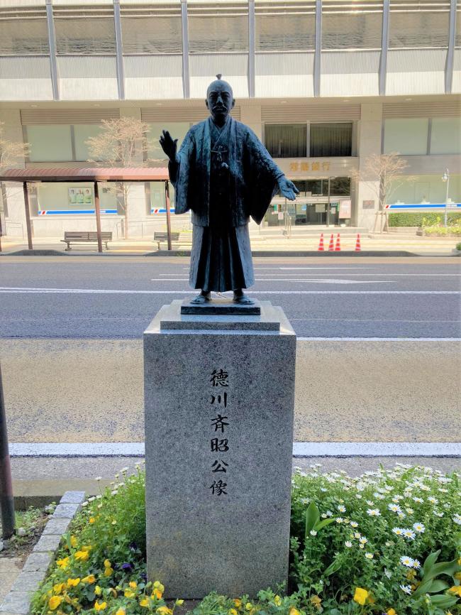 徳川斉昭公像