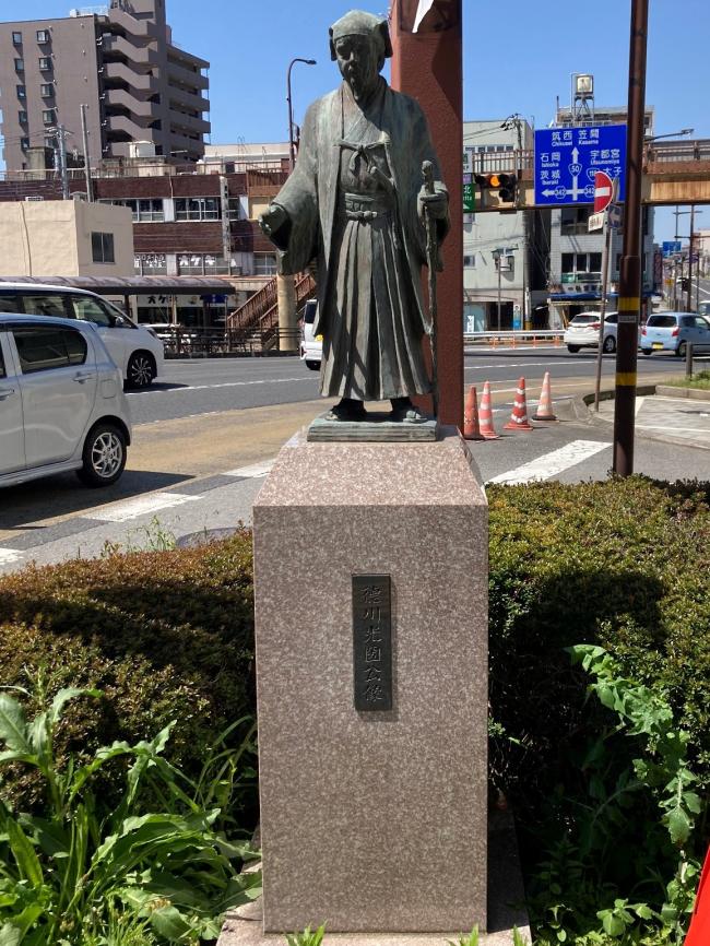 徳川光圀公像1