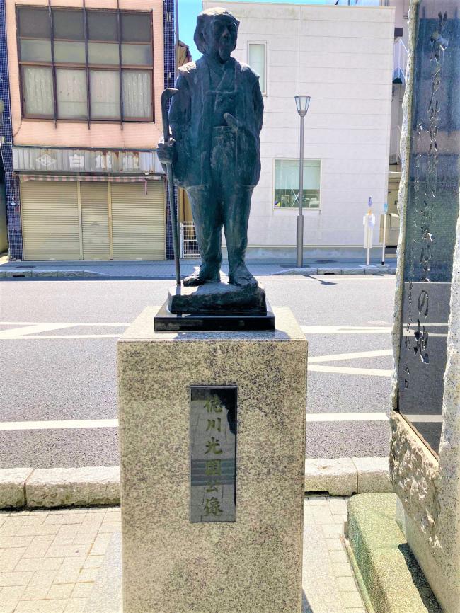 徳川光圀公像2