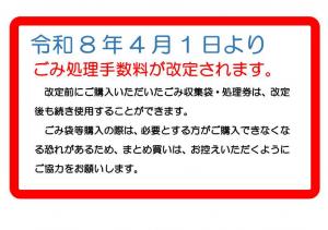 ポップ1