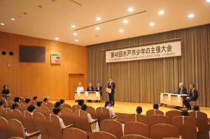 少年の主張大会の様子1