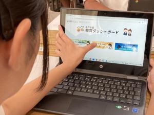 ＩＣＴを活用した学習の推進事業
