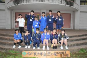 ワクワクドキドキみんなであそぼ！写真1４