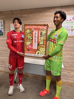 マラソン