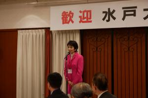 懇談会２