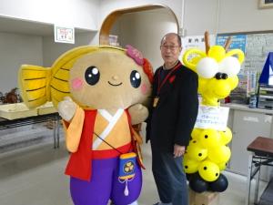 みとちゃん