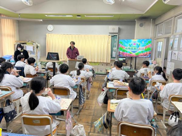 はじまりの様子