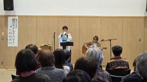 講座の様子2