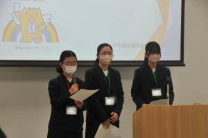 中学生交流会様子２