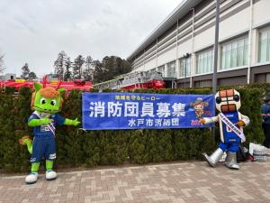 ホーリーくんとロボスケ