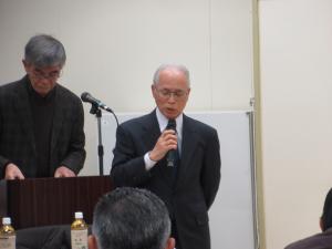 会長あいさつ