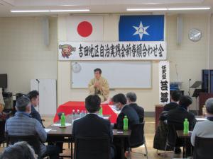 任天堂芸夢様による新春落語独演会の様子