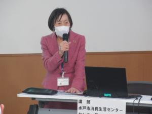 田山先生