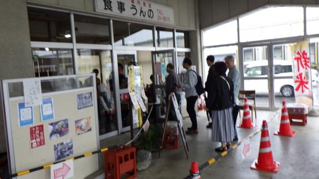 朝市の様子10