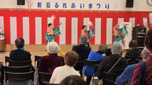 はまゆう会