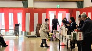 抽選会