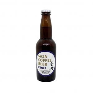 クラフトビール（SAZA COFFEE KENYA）