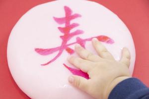 一升餅の画像