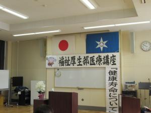 会場の様子