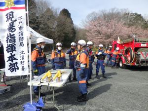 現場指揮本部