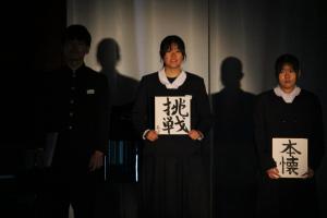 立志式の様子