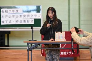 修了式様子４