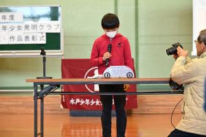 修了式様子5