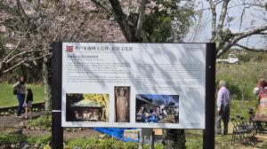 看板