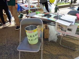 リチウムイオン電池等回収