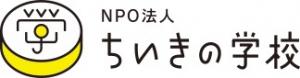 ﾛｺﾞ